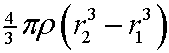 answer option A